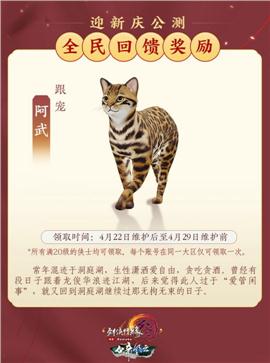 天龙八部变态私服地图